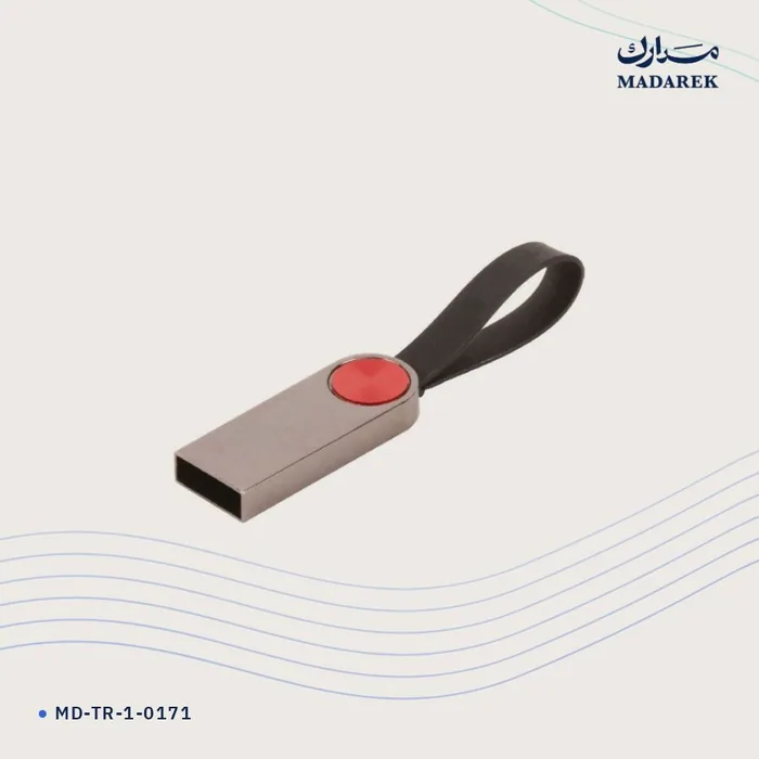 ذاكرة USB — معدن