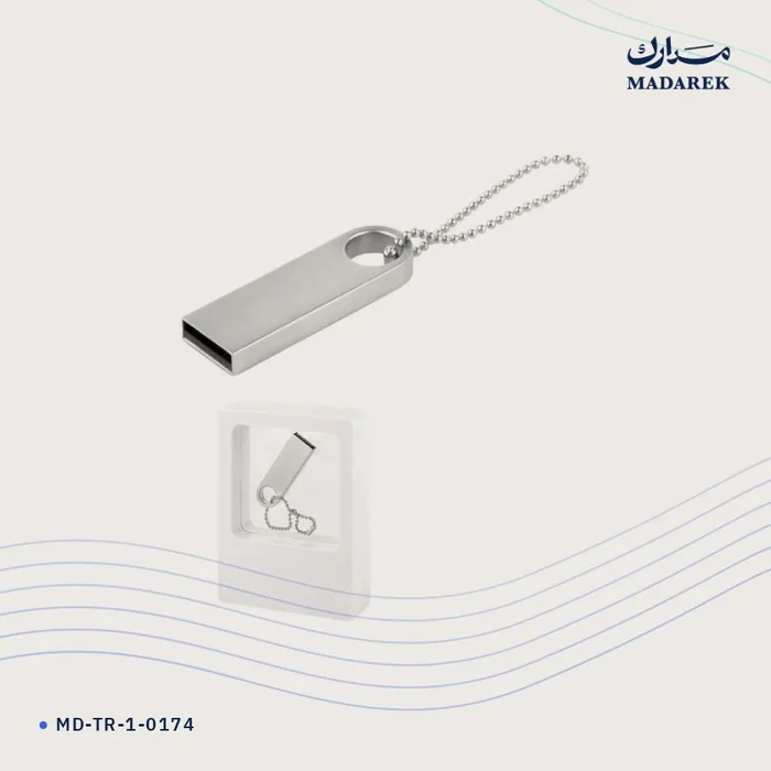 ذاكرة USB — معدن