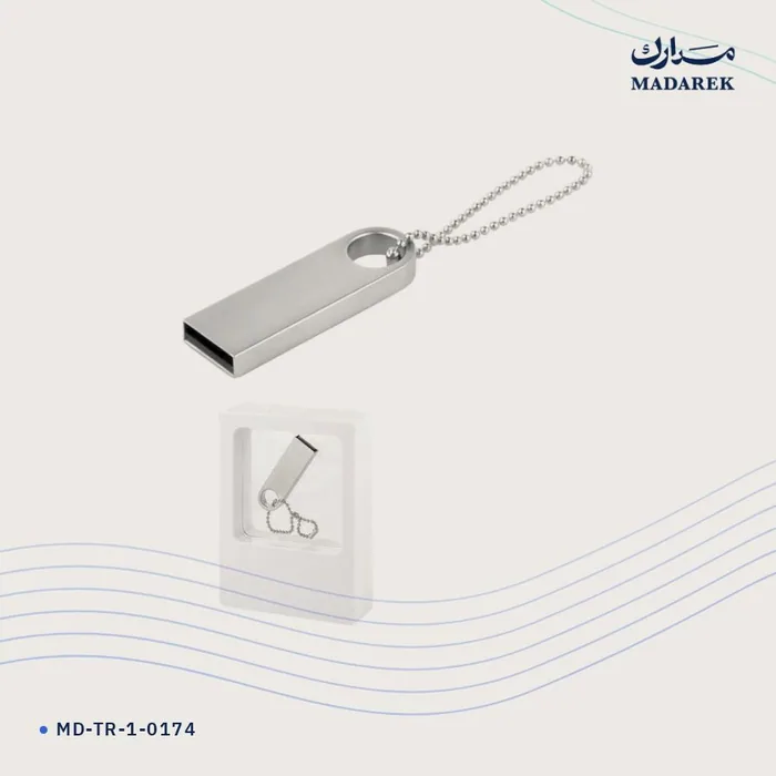ذاكرة USB — معدن