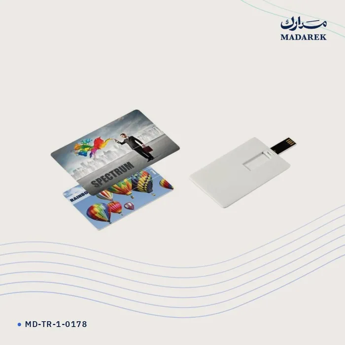 ذاكرة USB