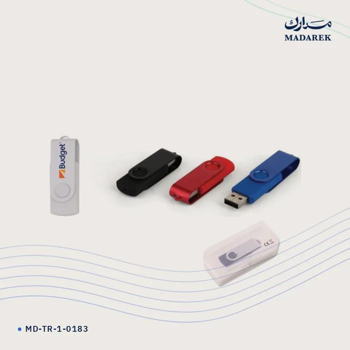ذاكرة USB — معدن