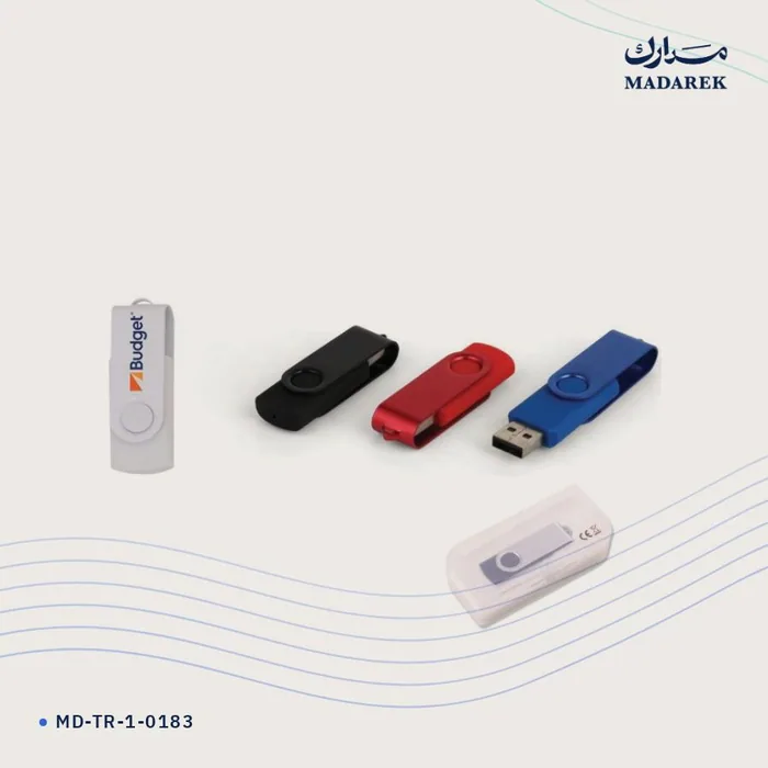 ذاكرة USB — معدن