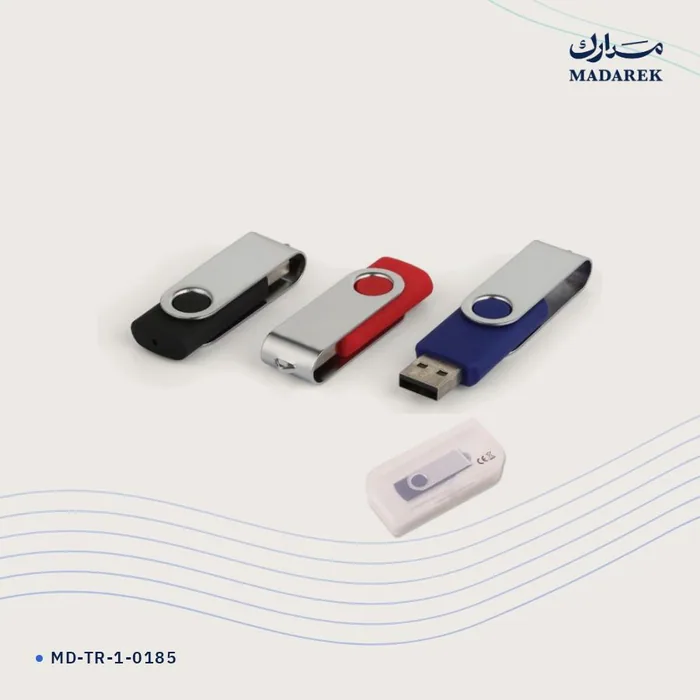 ذاكرة USB