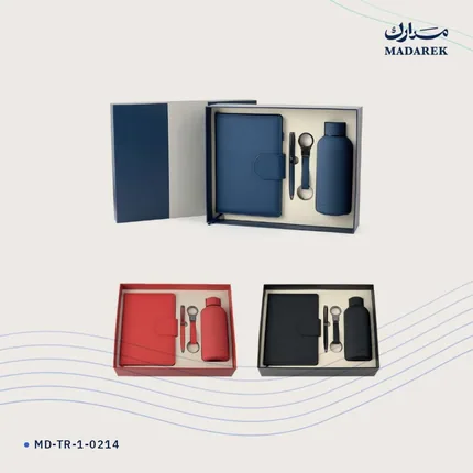 طقم هدايا فاخر — مع علبة