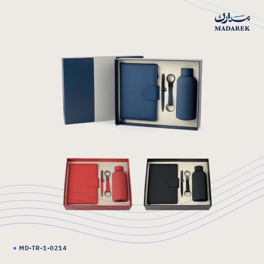 طقم هدايا فاخر مع علبة MD-TR-1-0214