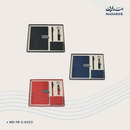 طقم هدايا فاخر — مع علبة