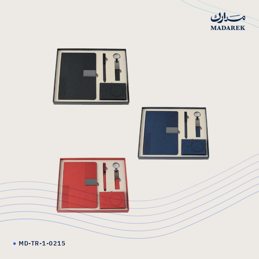 طقم هدايا فاخر مع علبة MD-TR-1-0215