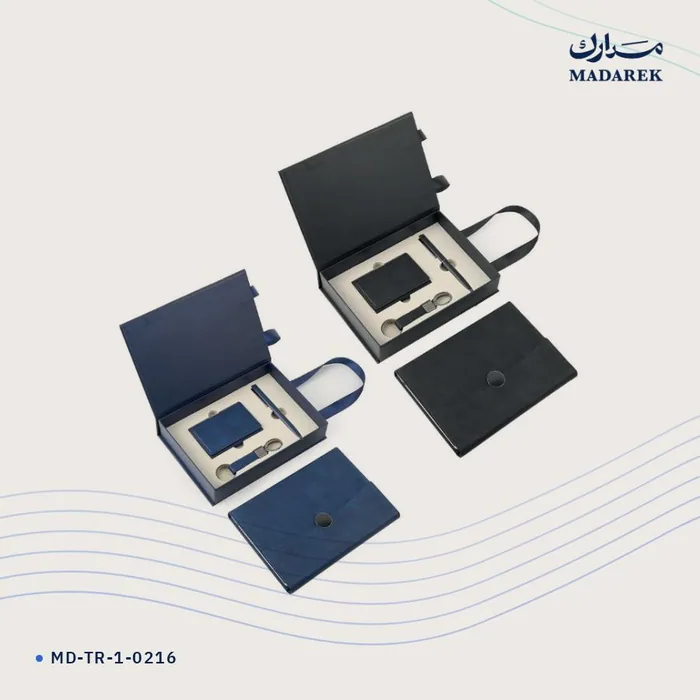 طقم هدايا فاخر — مع علبة