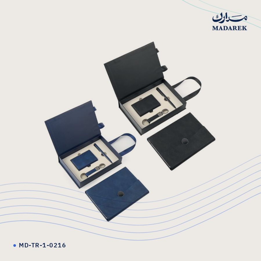 طقم هدايا فاخر مع علبة MD-TR-1-0216
