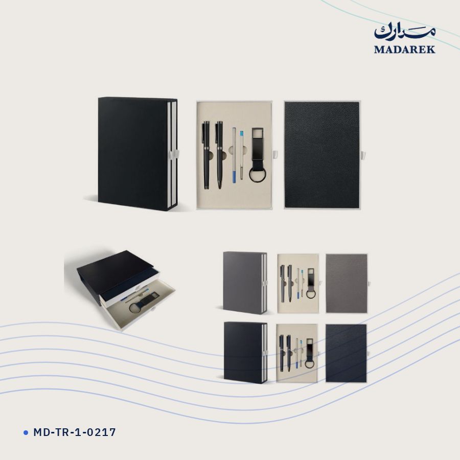 طقم هدايا فاخر مع علبة MD-TR-1-0217