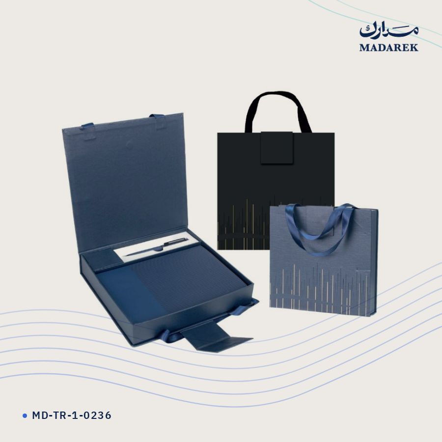 طقم هدايا فاخر مع حقيبة