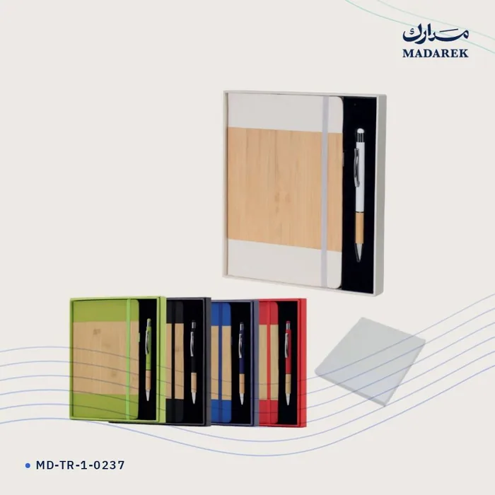 طقم هدايا فاخر — مع علبة