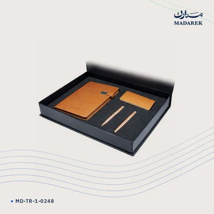 طقم هدايا فاخر — مع علبة