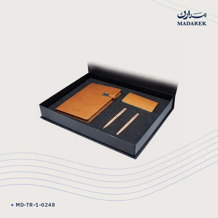 طقم هدايا فاخر — مع علبة