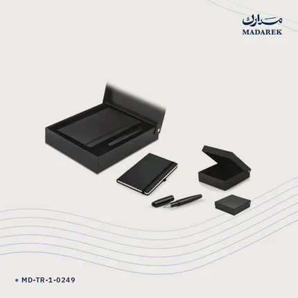 طقم هدايا فاخر — مع علبة