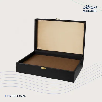 علبة هدايا — جلد · 40×25×11 سم