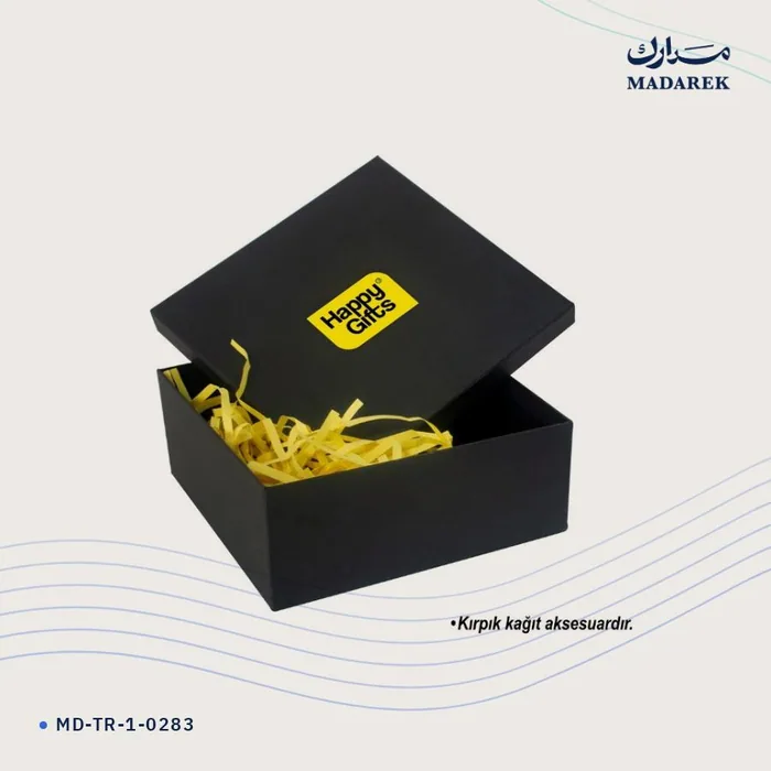 علبة هدايا — كرتون مغلف · 25×25×10 سم