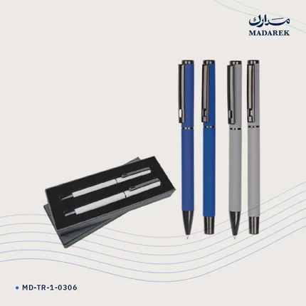 طقم أقلام — ملمس مطاطي