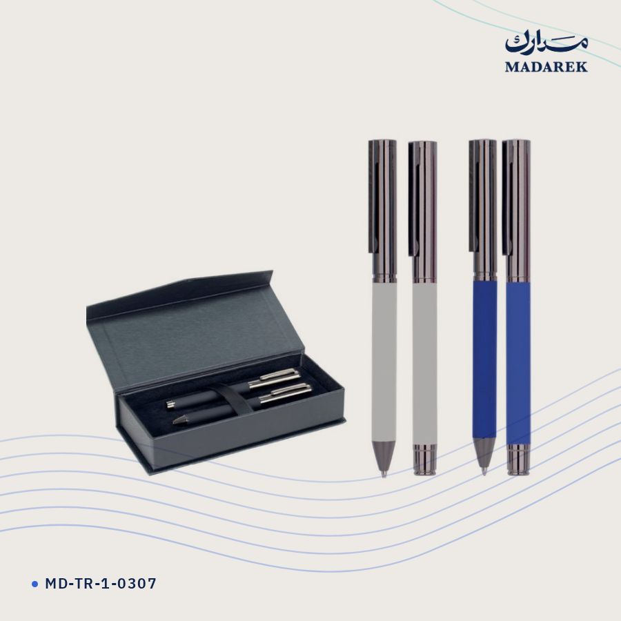 طقم أقلام ملمس مطاطي MD-TR-1-0307