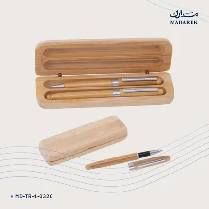 طقم أقلام — خشب · مزدوج
