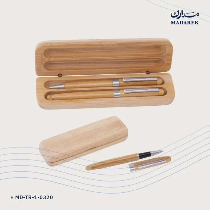 طقم أقلام — خشب · مزدوج