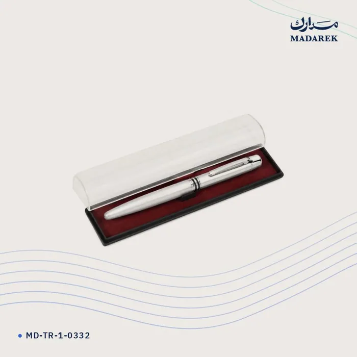 طقم أقلام