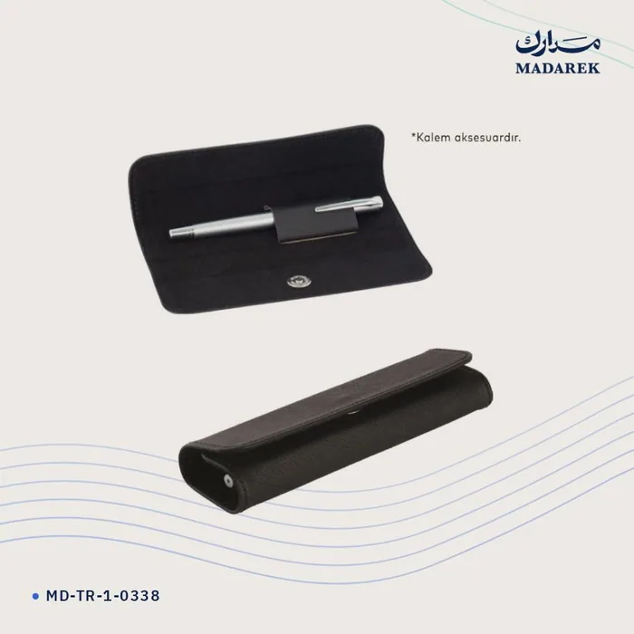 جراب قلم