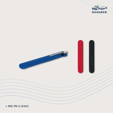 جراب قلم — مخمل
