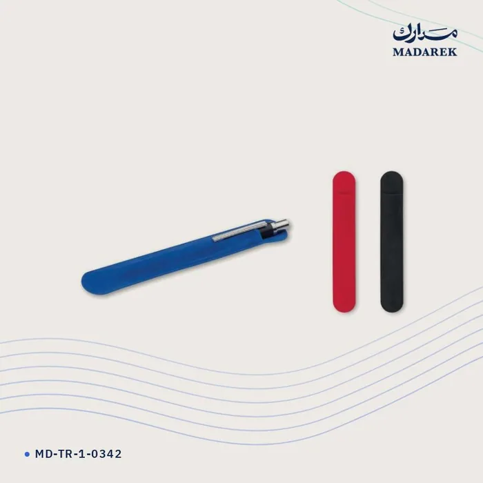 جراب قلم — مخمل