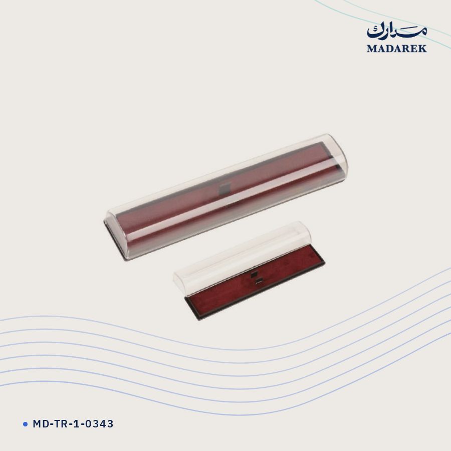 علبة أقلام بلاستيك