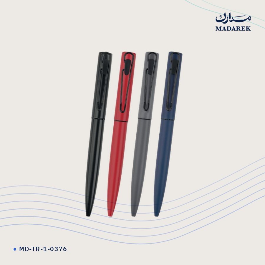 قلم حبر جاف معدن MD-TR-1-0376
