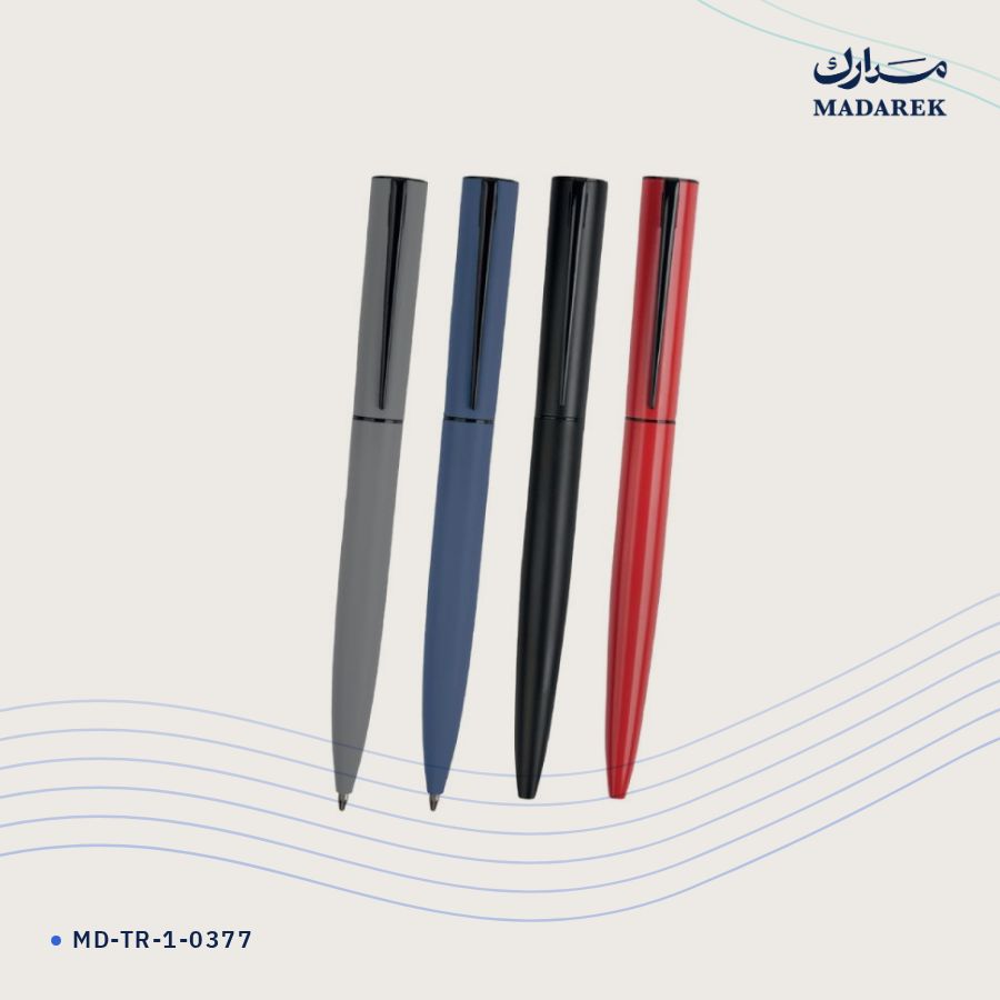 قلم حبر جاف معدن MD-TR-1-0377