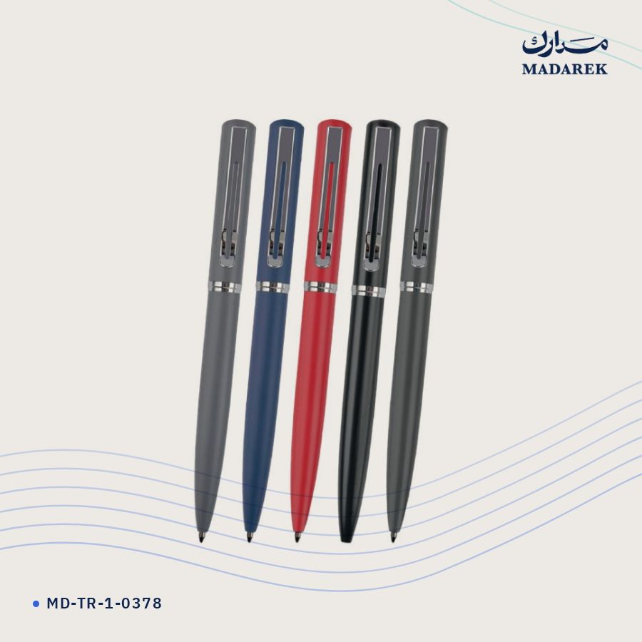 قلم حبر جاف معدن MD-TR-1-0378