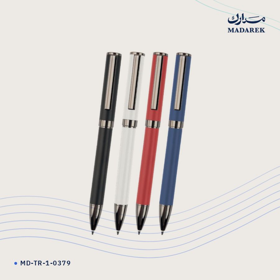 قلم حبر جاف معدن MD-TR-1-0379