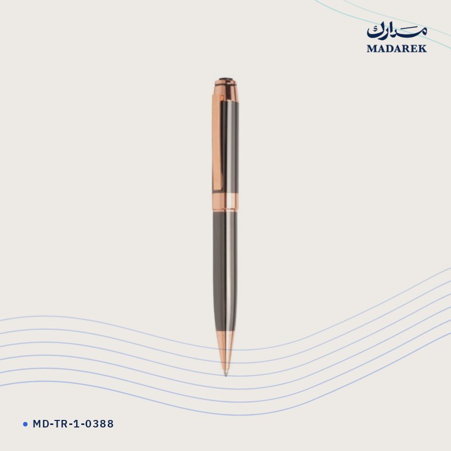 قلم حبر جاف معدن MD-TR-1-0388