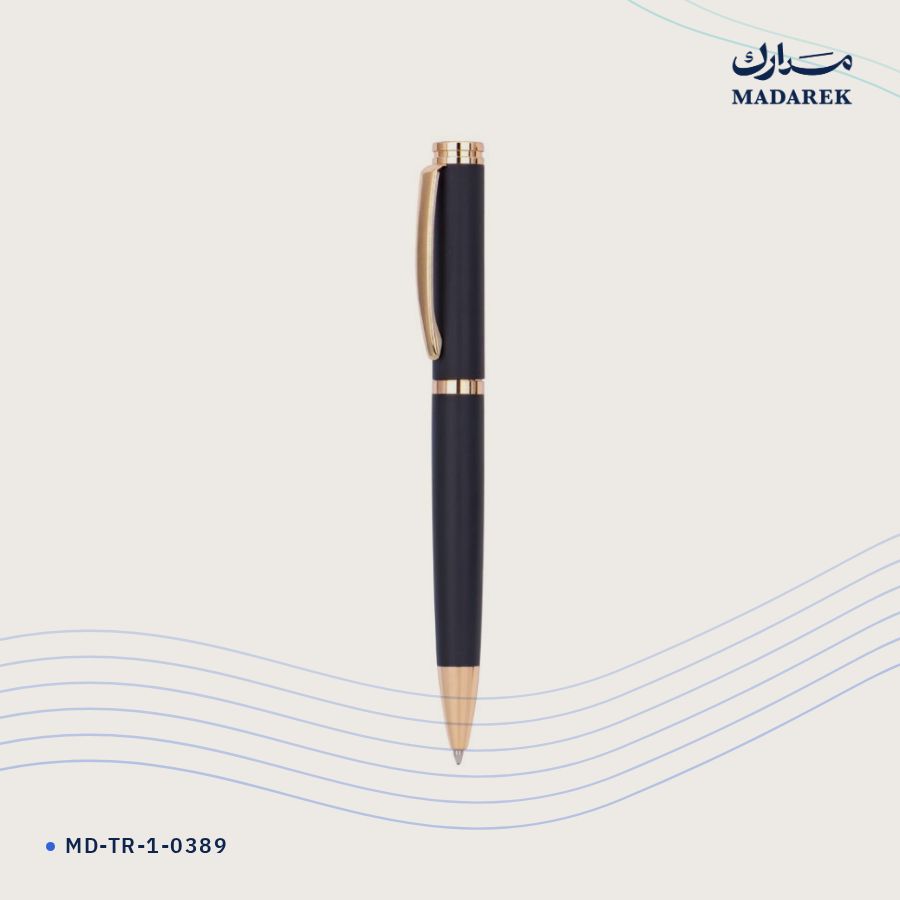 قلم حبر جاف معدن MD-TR-1-0389