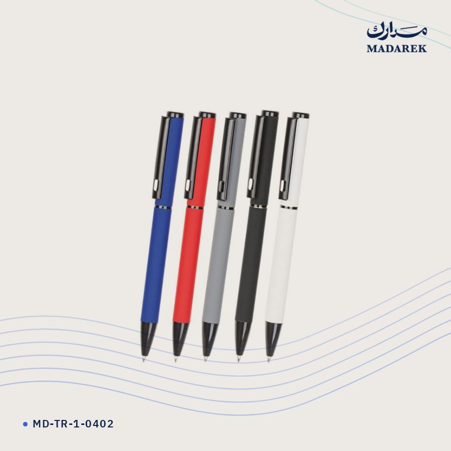 قلم حبر جاف معدن · ملمس مطاطي MD-TR-1-0402