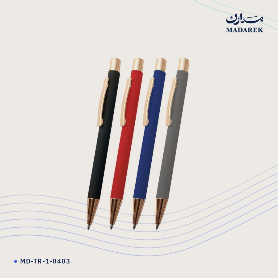 قلم حبر جاف معدن · ملمس مطاطي MD-TR-1-0403
