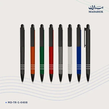 قلم حبر جاف — معدن