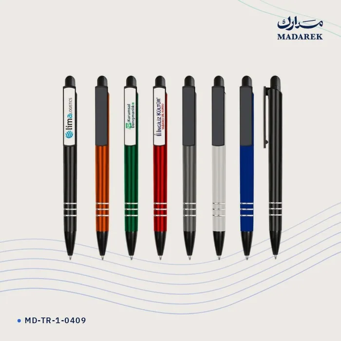قلم حبر جاف — معدن