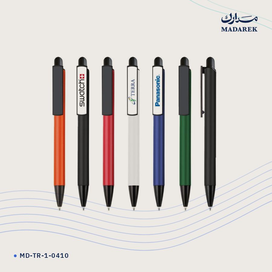 قلم حبر جاف معدن MD-TR-1-0410