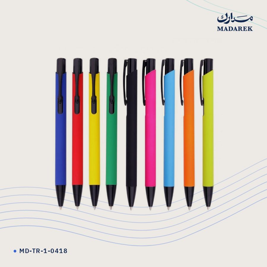 قلم حبر جاف معدن · ملمس مطاطي MD-TR-1-0418