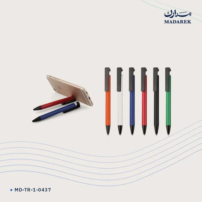 قلم حبر جاف — معدن
