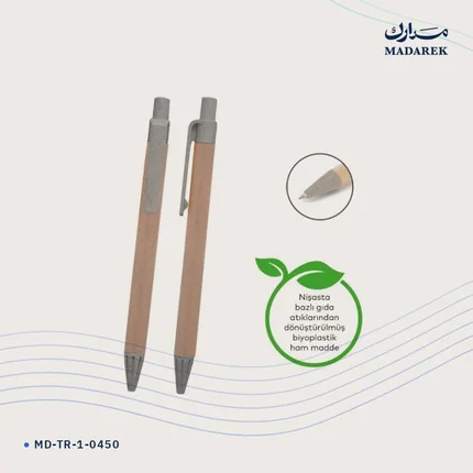 قلم حبر جاف — معاد التدوير