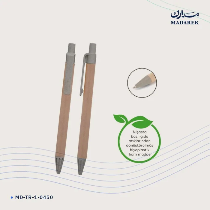 قلم حبر جاف — معاد التدوير