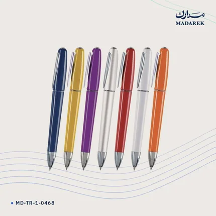 قلم حبر جاف