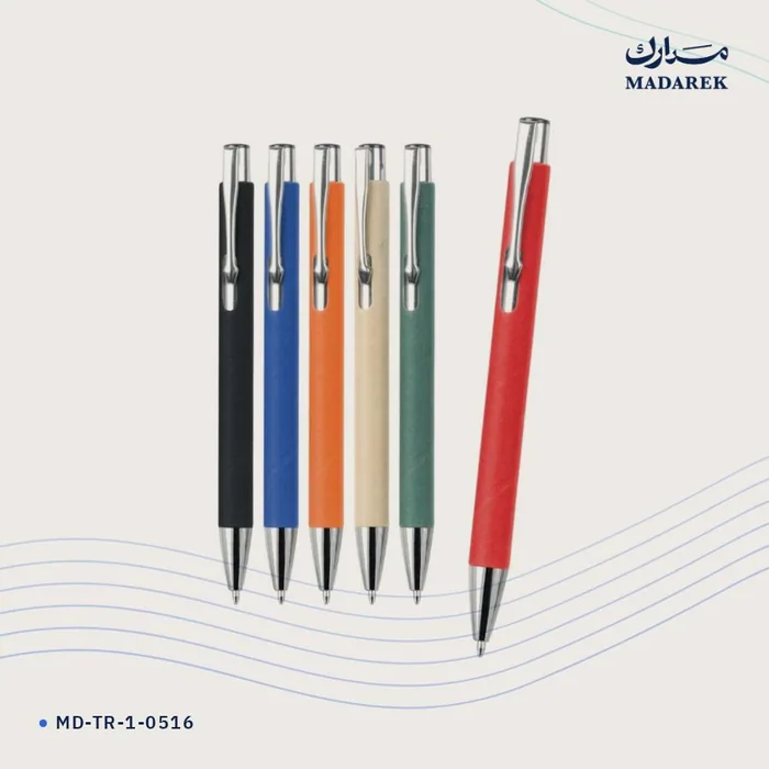 قلم حبر جاف — معاد التدوير · صديق للبيئة