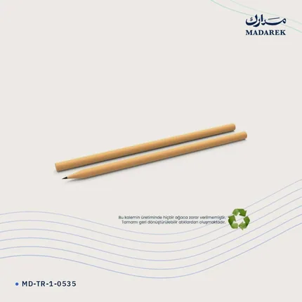 قلم رصاص