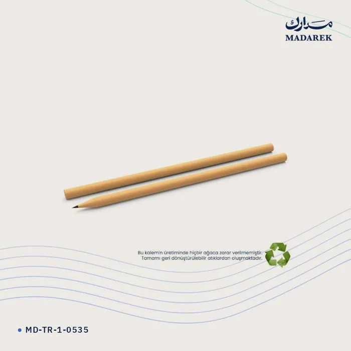 قلم رصاص
