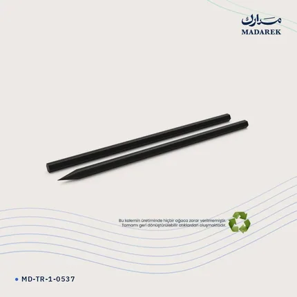 قلم رصاص